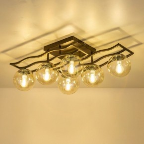 Потолочная люстра Citilux Бриз CL106265 в Салехарде - salekhard.mebel24.online | фото 3