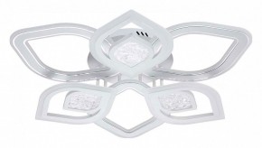 Потолочная люстра Escada Hydria 10229/6LED в Салехарде - salekhard.mebel24.online | фото 1
