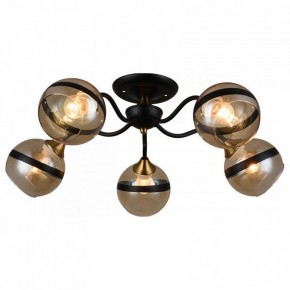 Потолочная люстра Imex MD.3595 MD.3595-5-S COFFEE+FGD в Салехарде - salekhard.mebel24.online | фото