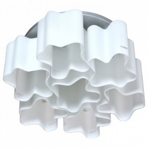 Потолочная люстра Lightstar Nubi 802070 в Салехарде - salekhard.mebel24.online | фото 2