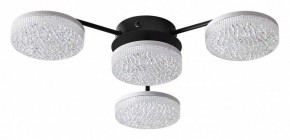 Потолочная люстра Lumion Didana 8236/4CL в Салехарде - salekhard.mebel24.online | фото