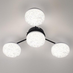 Потолочная люстра Lumion Didana 8236/4CL в Салехарде - salekhard.mebel24.online | фото 2