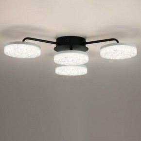 Потолочная люстра Lumion Didana 8236/4CL в Салехарде - salekhard.mebel24.online | фото 4