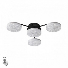Потолочная люстра Lumion Didana 8236/4CL в Салехарде - salekhard.mebel24.online | фото 5