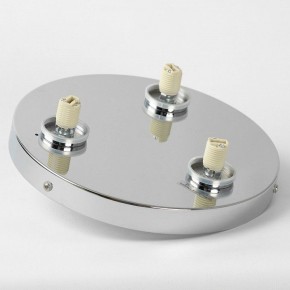 Потолочная люстра Lussole Aqua LSP-8861 в Салехарде - salekhard.mebel24.online | фото 4