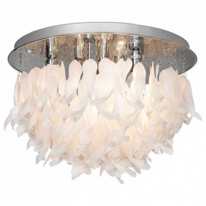 Потолочная люстра Lussole Como LSA-5603-07 в Салехарде - salekhard.mebel24.online | фото 2