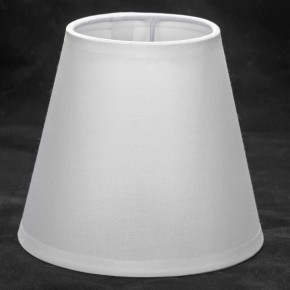 Потолочная люстра Lussole Lafayette LSP-8267 в Салехарде - salekhard.mebel24.online | фото 2