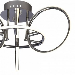 Потолочная люстра Mantra Aros 5756 в Салехарде - salekhard.mebel24.online | фото 2