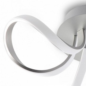 Потолочная люстра Mantra Knot Led 4994 в Салехарде - salekhard.mebel24.online | фото 5