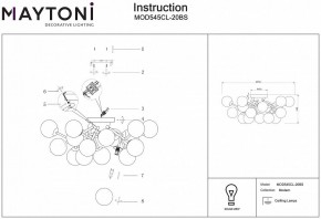 Потолочная люстра Maytoni Dallas MOD545CL-20BS в Салехарде - salekhard.mebel24.online | фото 3
