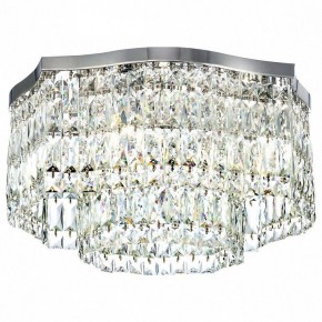 Потолочная люстра Maytoni Dune DIA005CL-06CH в Салехарде - salekhard.mebel24.online | фото 2