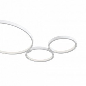 Потолочная люстра Maytoni Halo MOD448CL-L40WK в Салехарде - salekhard.mebel24.online | фото 4