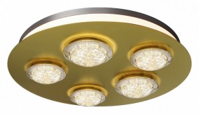 Потолочная люстра Maytoni Pharao MOD361CL-L58BS3K в Салехарде - salekhard.mebel24.online | фото 2