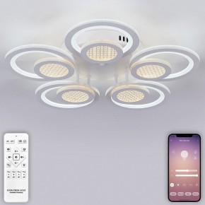 Потолочная люстра Natali Kovaltseva Damask LED LAMPS 81169 в Салехарде - salekhard.mebel24.online | фото 4
