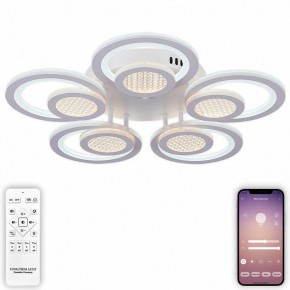 Потолочная люстра Natali Kovaltseva Damask LED LAMPS 81169 в Салехарде - salekhard.mebel24.online | фото 5