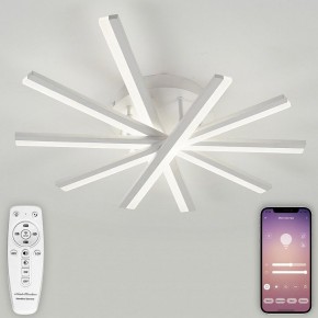 Потолочная люстра Natali Kovaltseva Line LED LAMPS 81171 в Салехарде - salekhard.mebel24.online | фото 4