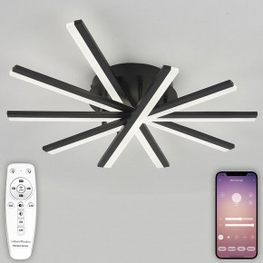 Потолочная люстра Natali Kovaltseva Line LED LAMPS 81174 в Салехарде - salekhard.mebel24.online | фото 4