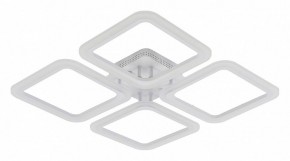 Потолочная люстра Natali Kovaltseva Simply LED LAMPS 81400 в Салехарде - salekhard.mebel24.online | фото