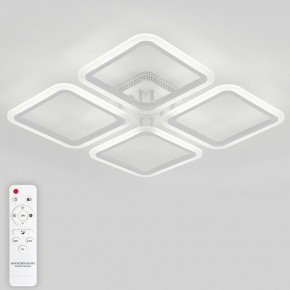 Потолочная люстра Natali Kovaltseva Simply LED LAMPS 81400 в Салехарде - salekhard.mebel24.online | фото 4