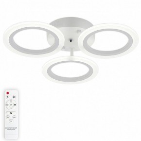 Потолочная люстра Natali Kovaltseva Simply LED LAMPS 81405 в Салехарде - salekhard.mebel24.online | фото 5
