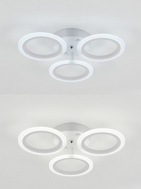 Потолочная люстра Natali Kovaltseva Simply LED LAMPS 81405 в Салехарде - salekhard.mebel24.online | фото 6