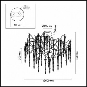 Потолочная люстра Odeon Light Banche 1 5005/8C в Салехарде - salekhard.mebel24.online | фото 4