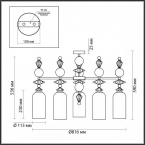 Потолочная люстра Odeon Light Bizet 4855/5C в Салехарде - salekhard.mebel24.online | фото 4