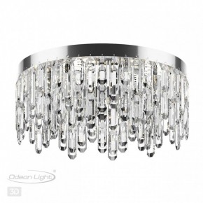 Потолочная люстра Odeon Light Dakisa 4985/6C в Салехарде - salekhard.mebel24.online | фото 4