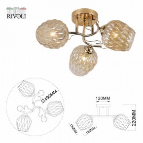 Потолочная люстра Rivoli Alexia Б0054732 в Салехарде - salekhard.mebel24.online | фото 4
