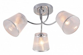Потолочная люстра Rivoli Shirley Б0059981 в Салехарде - salekhard.mebel24.online | фото 2