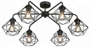 Потолочная люстра Vitaluce V42580 V42580-1/6PL в Салехарде - salekhard.mebel24.online | фото