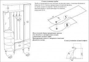 Прихожая Ксения-2, цвет венге/дуб лоредо, ШхГхВ 120х38х212 см., НЕ универсальная сборка в Салехарде - salekhard.mebel24.online | фото 8