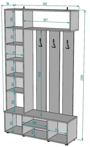 Прихожая с зеркалом V23_M в Салехарде - salekhard.mebel24.online | фото 2