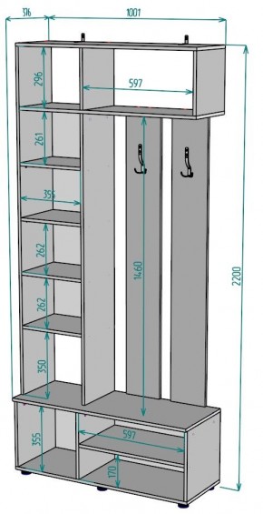 Прихожая с зеркалом V25_M в Салехарде - salekhard.mebel24.online | фото 2