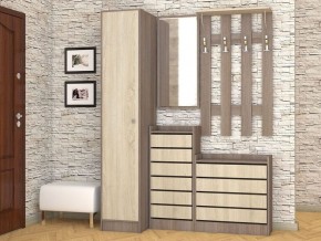 Прихожая Ямайка Ясень шимо в Салехарде - salekhard.mebel24.online | фото 2
