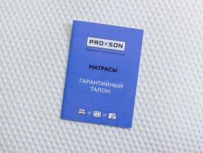 PROxSON Матрас Лисенок (Print) 60x170 в Салехарде - salekhard.mebel24.online | фото 9