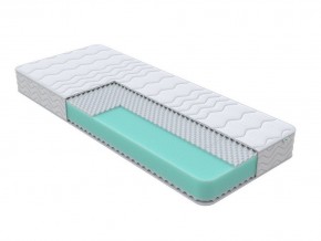 PROxSON Матрас Orto Joga Hatha (Multiwave) 200x200 в Салехарде - salekhard.mebel24.online | фото 1