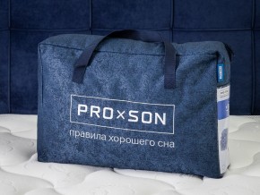 PROxSON Подушка Air (Ткань Трикотаж) 41x61 в Салехарде - salekhard.mebel24.online | фото 11