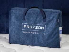 PROxSON Подушка Flow Cloth (Трикотаж Охлаждающий трикотаж + Bergerac) 40x64 в Салехарде - salekhard.mebel24.online | фото 16