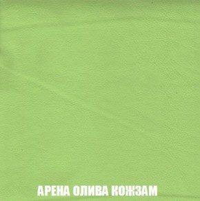 Пуф Кристалл (ткань до 300) Боннель в Салехарде - salekhard.mebel24.online | фото 19