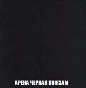 Пуф Кристалл (ткань до 300) Боннель в Салехарде - salekhard.mebel24.online | фото 21