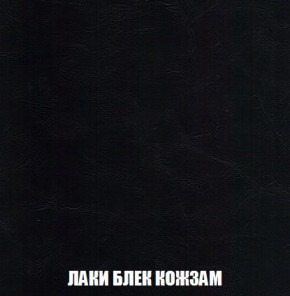 Пуф Кристалл (ткань до 300) Боннель в Салехарде - salekhard.mebel24.online | фото 22