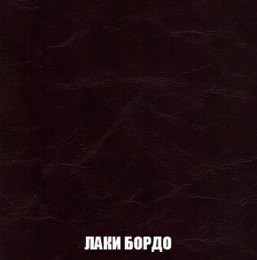 Пуф Кристалл (ткань до 300) Боннель в Салехарде - salekhard.mebel24.online | фото 23