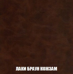 Пуф Кристалл (ткань до 300) Боннель в Салехарде - salekhard.mebel24.online | фото 24