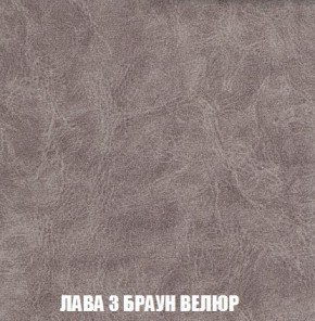 Пуф Кристалл (ткань до 300) Боннель в Салехарде - salekhard.mebel24.online | фото 26