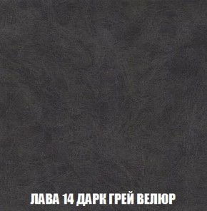Пуф Кристалл (ткань до 300) Боннель в Салехарде - salekhard.mebel24.online | фото 30