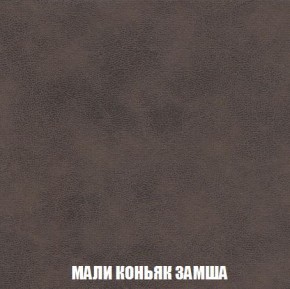 Пуф Кристалл (ткань до 300) Боннель в Салехарде - salekhard.mebel24.online | фото 35