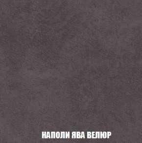 Пуф Кристалл (ткань до 300) Боннель в Салехарде - salekhard.mebel24.online | фото 40