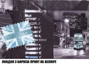 Пуф Кристалл (ткань до 300) Боннель в Салехарде - salekhard.mebel24.online | фото 46