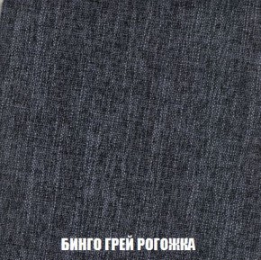 Пуф Кристалл (ткань до 300) Боннель в Салехарде - salekhard.mebel24.online | фото 56